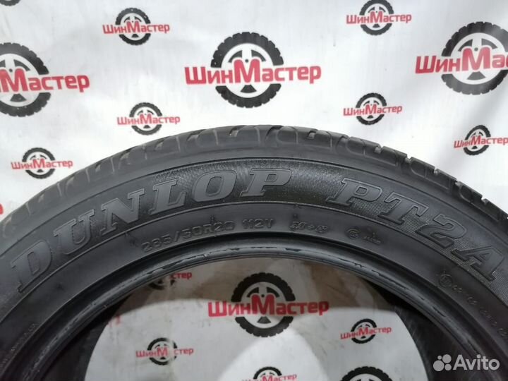 Dunlop Grandtrek PT2A 285/50 R20