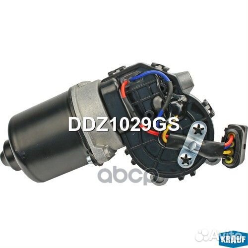 Мотор стеклоочистителя DDZ1029GS Krauf