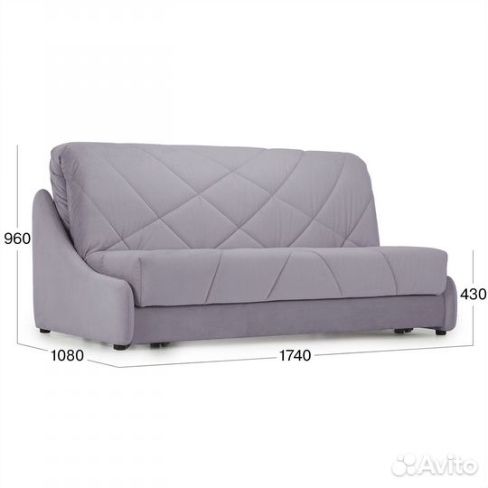 Диван-кровать прямой Beneli мигель для гостиной бе