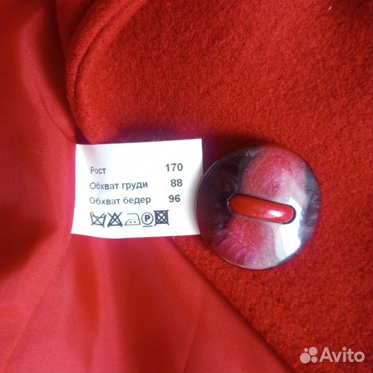 Польто женское Elema 48 весна осень