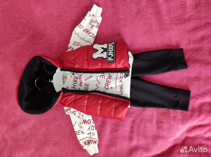 Детская одежда