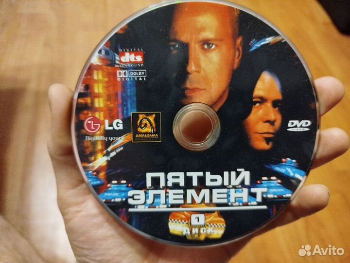 Пятый element dvd