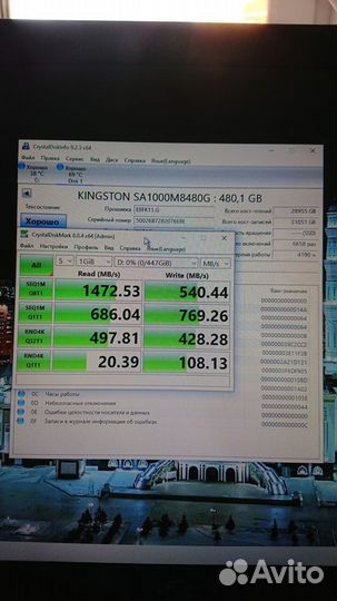 SSD M2 Kingston A1000 480Gb