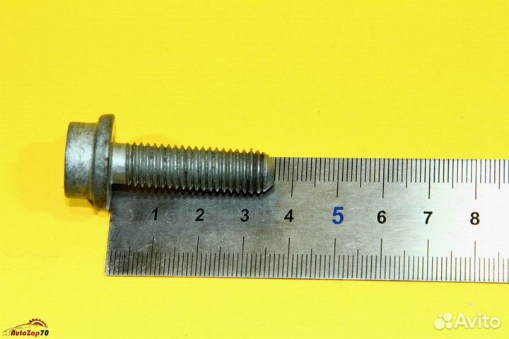 Винт Audi Q7 4MB cvmd 2016