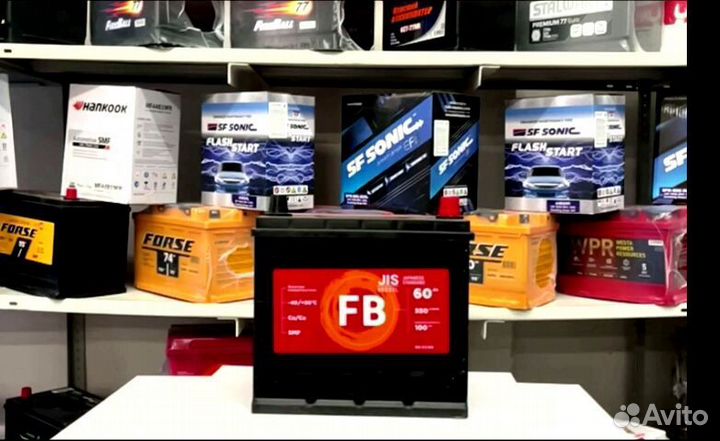 Магазин акб