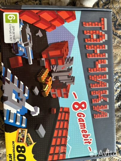 Dendy танчики