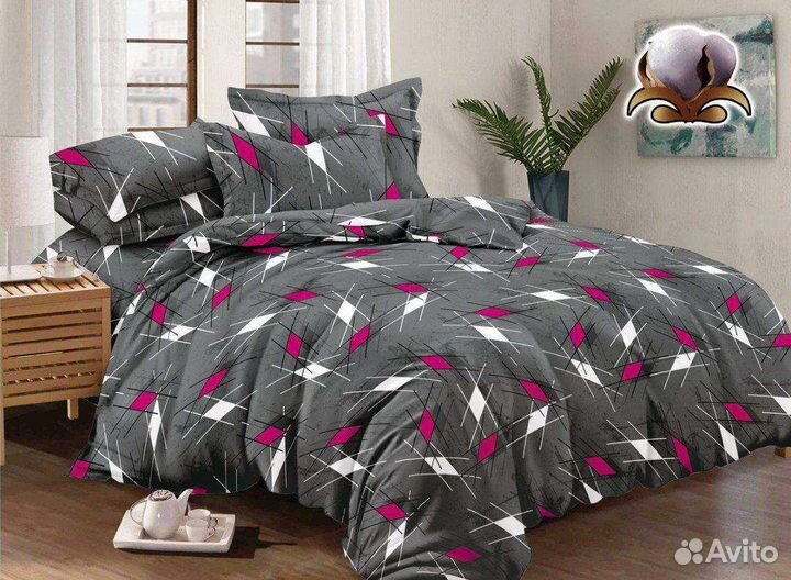 Постельное белье 1.5 новое