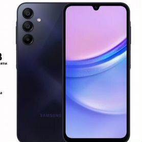 Samsung Galaxy A15, 8/256 ГБ