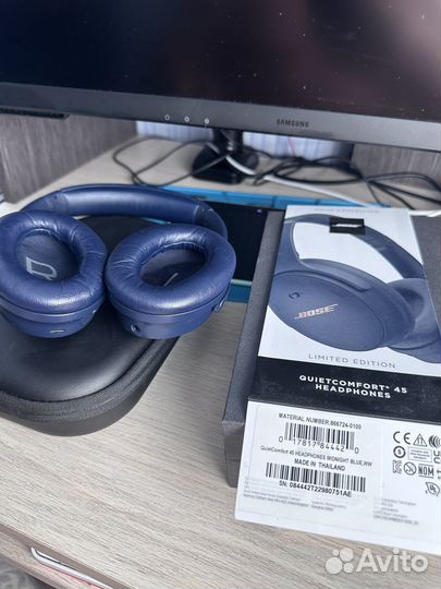 Bose QuietComfort 45 Headphones