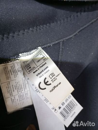 Водолазный костюм зимний 4 мм неопрен мокрый