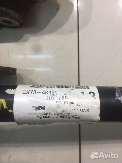 Полуось (привод) (задний, левый) (Jaguar XE)