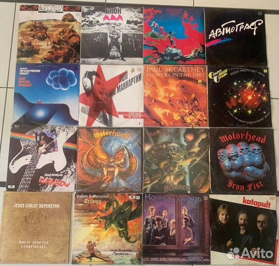 Виниловые пластинки