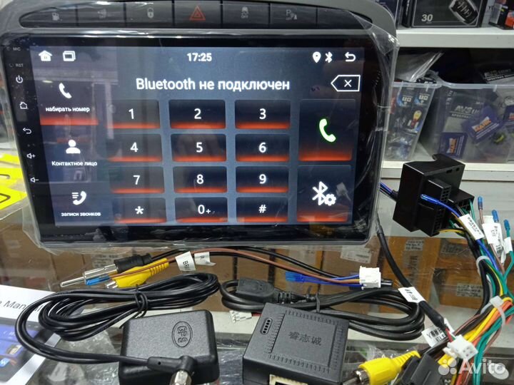 Автомагнитола андроид пежо 308-408