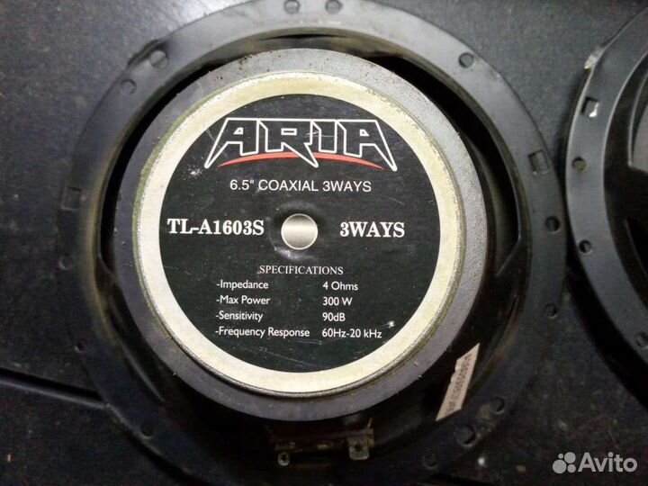 Колонки Aria 300вт, 3х полоски