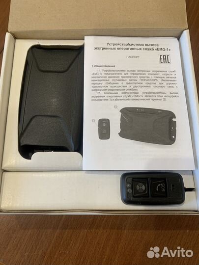 Устройство/система вызова экстренных оперативных