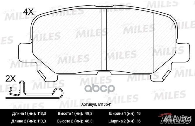 Колодки тормозные honda pilot 08/acura MDX 06