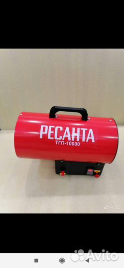 Прокат, аренда электроинструмента