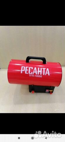 Прокат, аренда электроинструмента