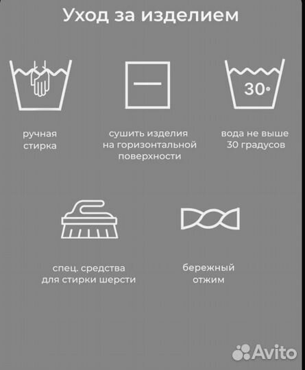 Шапка для девочки на ог46