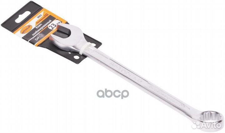 Ключ комбинированный 23 мм Professional