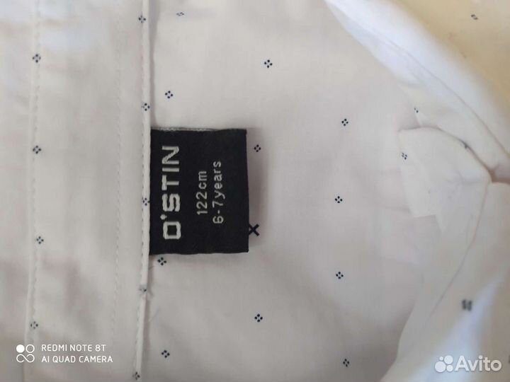 Рубашки для мальчика