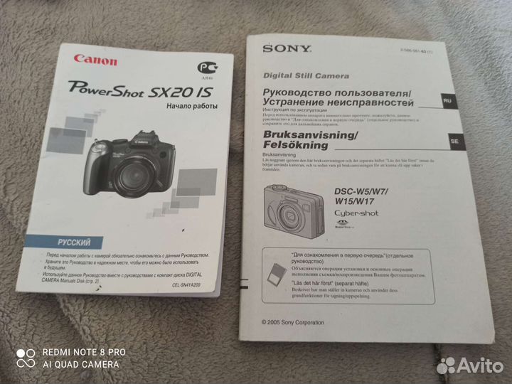 Запчасти фотоаппарат