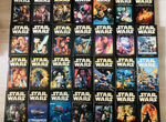 Книги Звездные войны Star Wars Эксмо