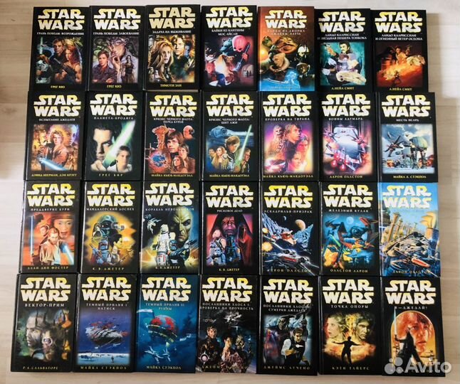 Книги Звездные войны Star Wars Эксмо