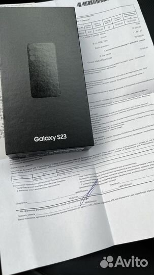 Samsung Galaxy S23, 8/128 ГБ