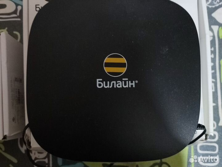 Wifi роутер билайн