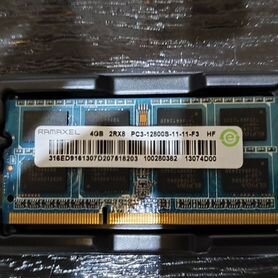 Оперативная память ddr3 4 gb для ноутбука