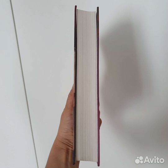 Хранительница тайн