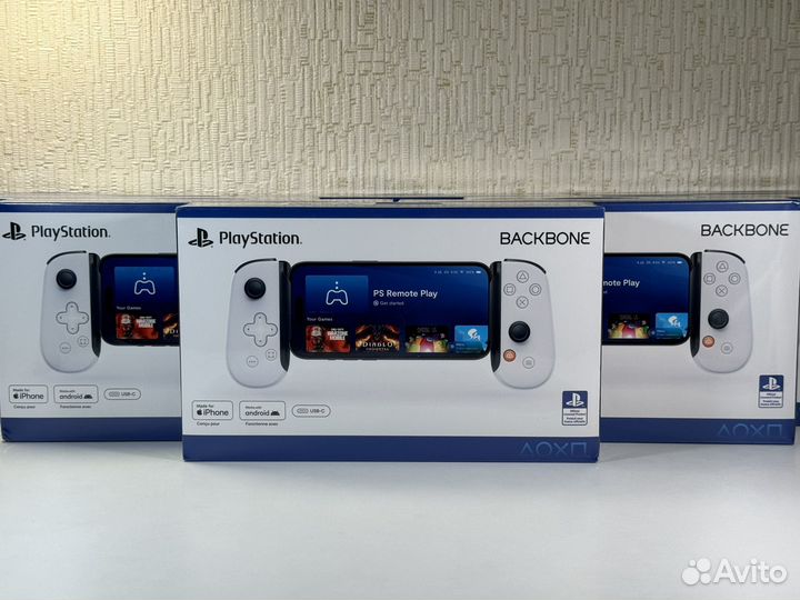 Backbone One USB C Gen 2