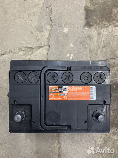 Аккумулятор бу 55ач