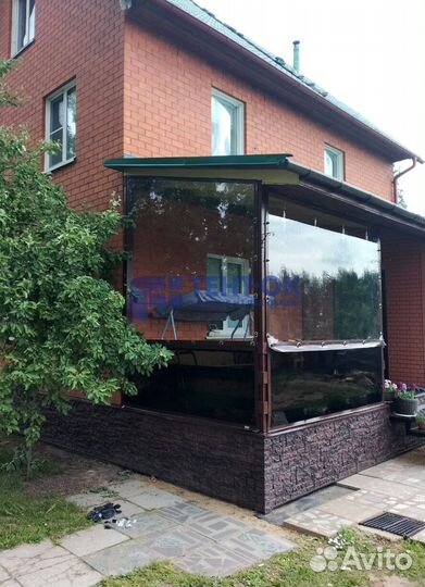 Жидкие окна