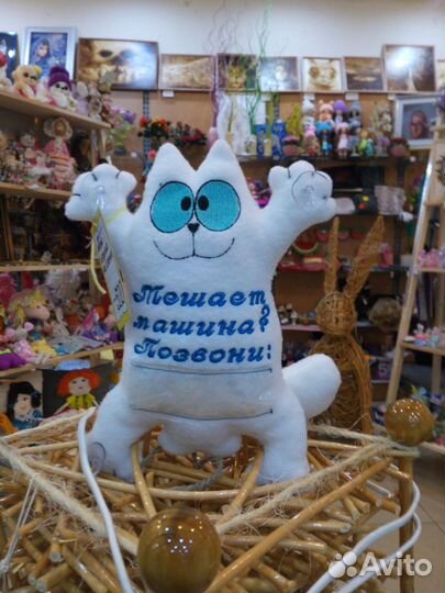 Автокот на стекло