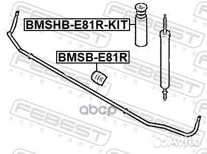 Пыльник заднего амортизатора с отбойником комплект