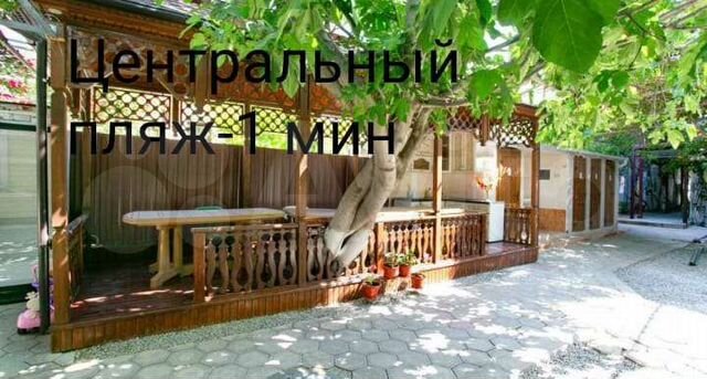 Комната 35 м², 1/3 эт.