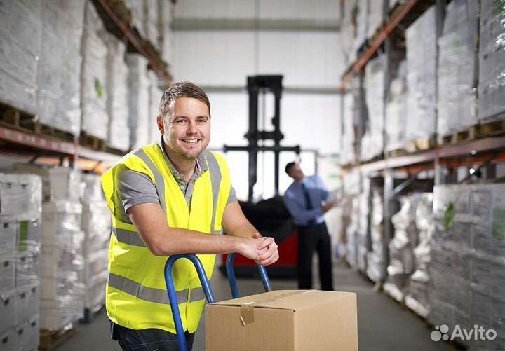 Грузчик с ежедневной оплатой