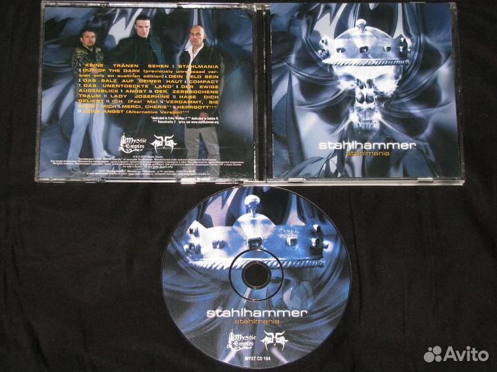 Stahlmann Stahlhammer Tanzwut, In Extremo Megaherz