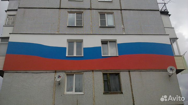 Утепление квартир в Туле и Тульской области