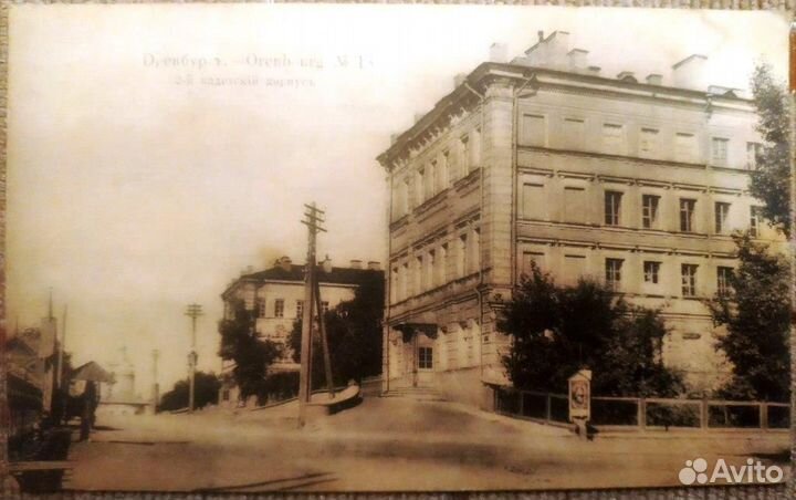 Антикварные открытки