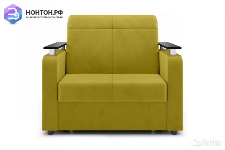 Кресло Остин горчичное