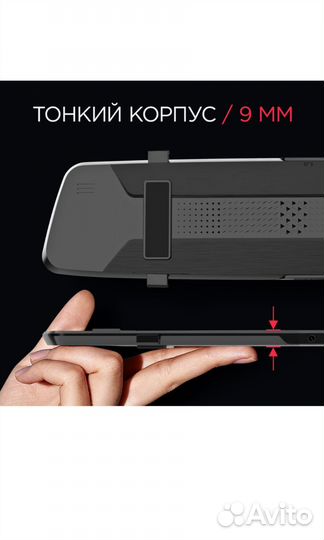 Видеорегистратор для автомобиля slimtec Dual M4