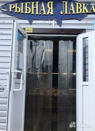 Рыбный магазин - м. Преображенская площадь