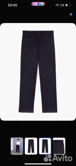 Брюки прямые