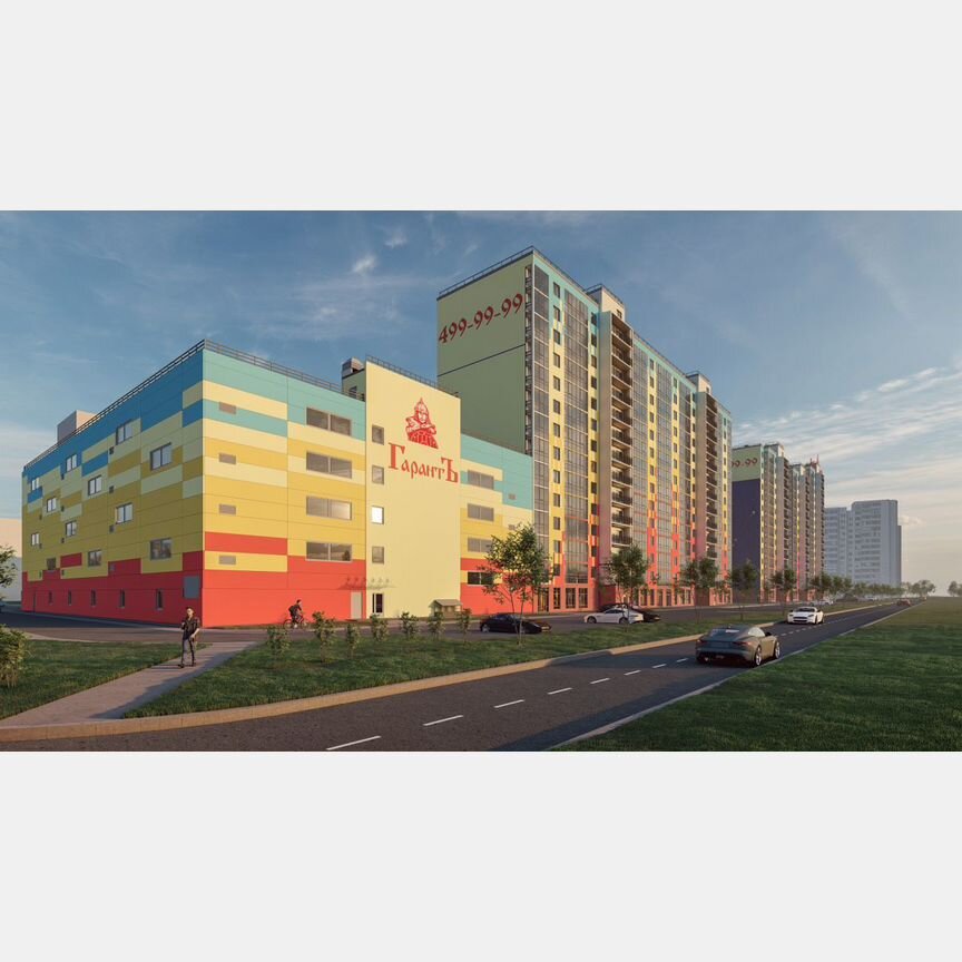 1-к. квартира, 40,5 м², 4/15 эт.