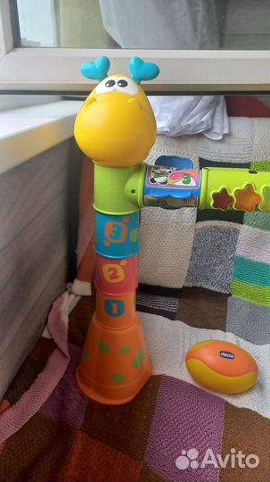 Футбольные ворота