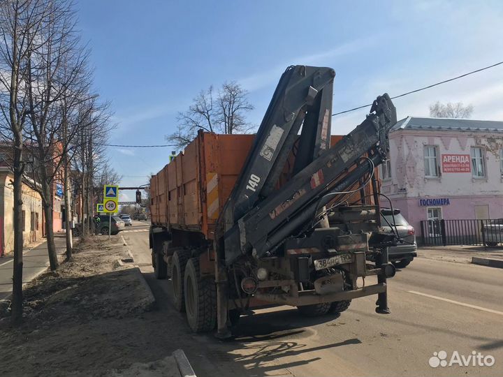 Манипулятор, услуги манипулятора