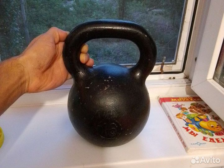 Гантели 5 кг. 2 кг. Гиря 16кг. 32 кг. Гиря 24 кг